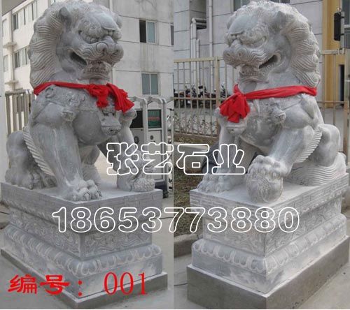 石雕石獅子