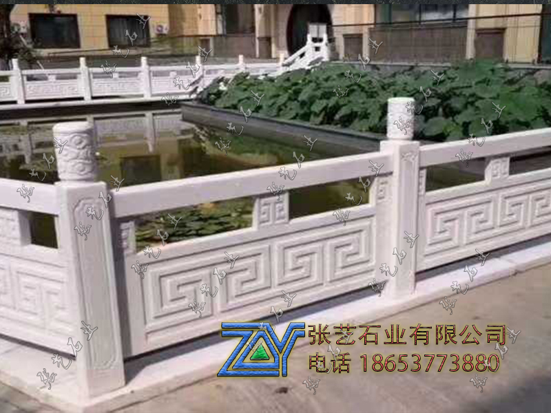 漢白玉欄桿