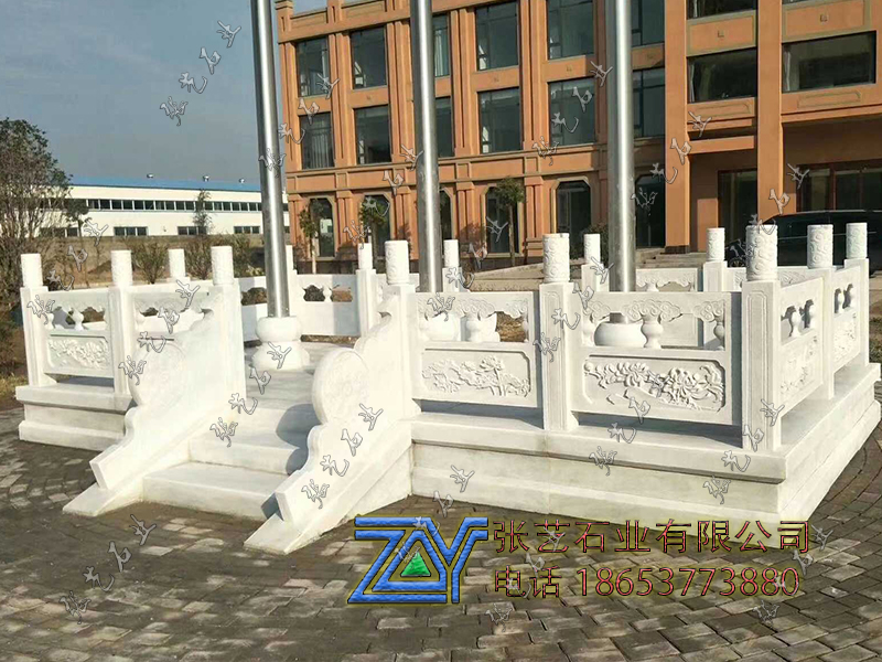 漢白玉旗臺(tái)欄桿