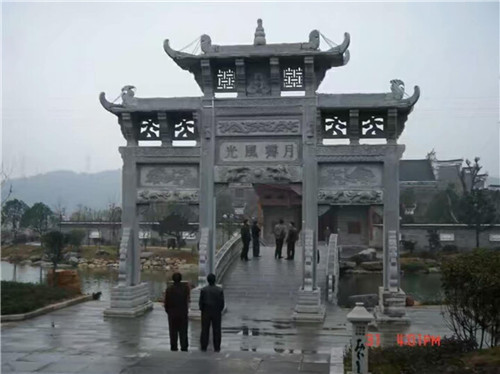 石雕牌坊