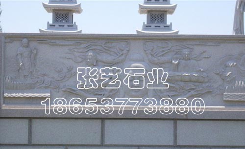 石雕浮雕
