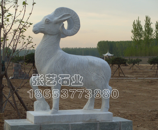 石雕動物