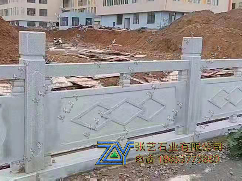 漢白玉欄桿