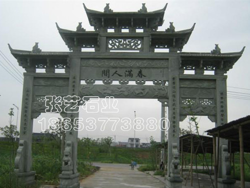 石雕牌坊