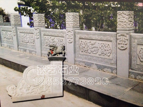 欄板護欄
