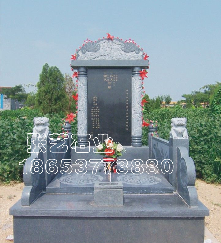 石雕墓碑