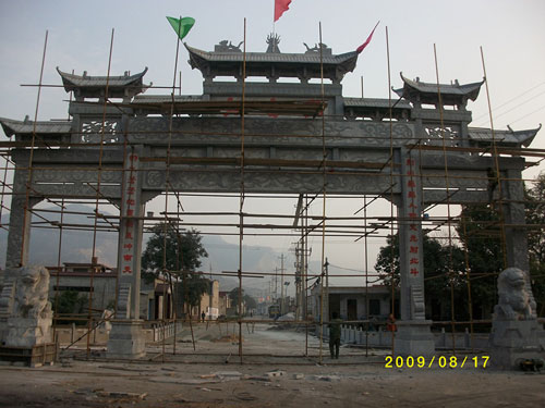 石雕設(shè)計(jì)