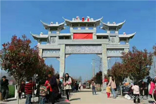 石雕牌坊