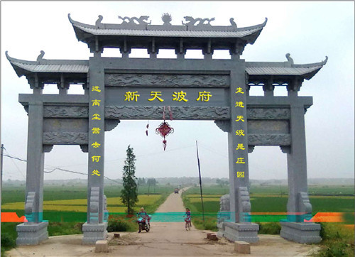 石雕牌坊