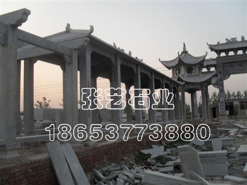 亭子長廊