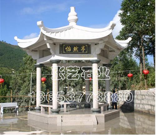 亭子長廊