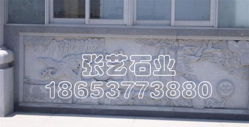 石雕浮雕
