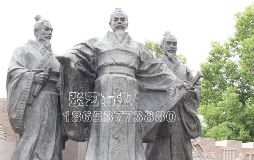 石雕人物