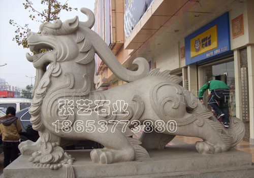 石雕動物