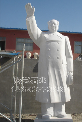 石雕人物