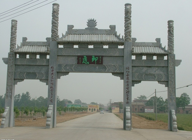 石雕牌坊
