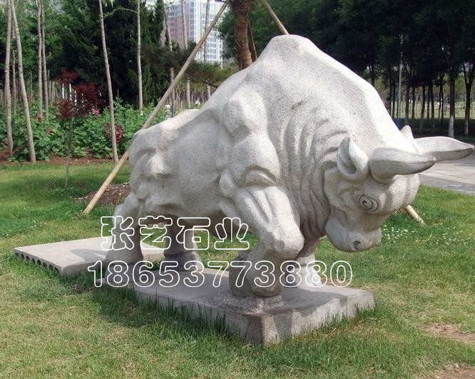 石雕動(dòng)物