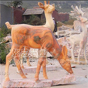 石雕動物