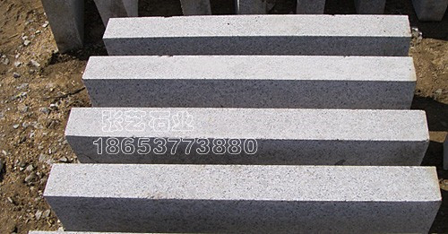青石路沿石