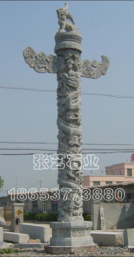 文化石柱