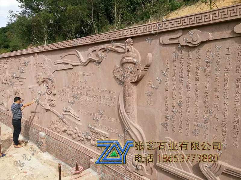 學(xué)校浮雕壁畫
