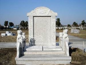 石雕墓碑
