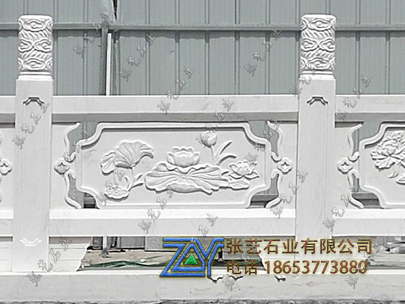 漢白玉欄桿