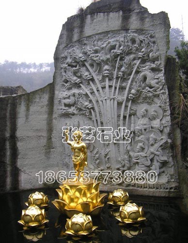 石刻壁畫