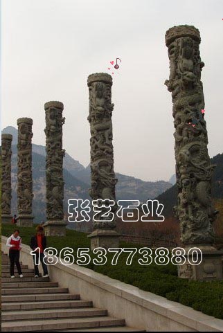 文化石柱