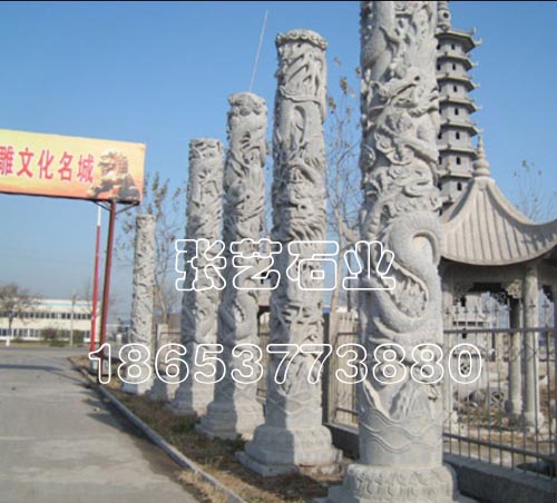 文化石柱
