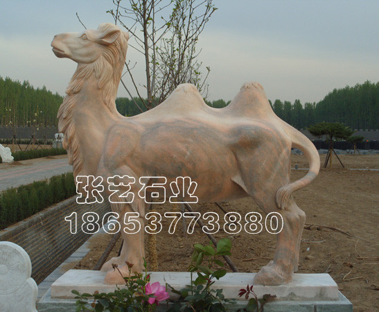 石雕動物