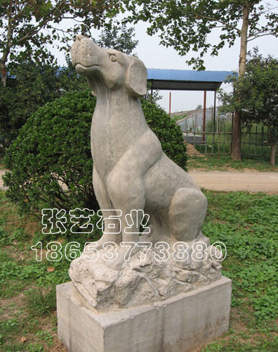 石雕動物