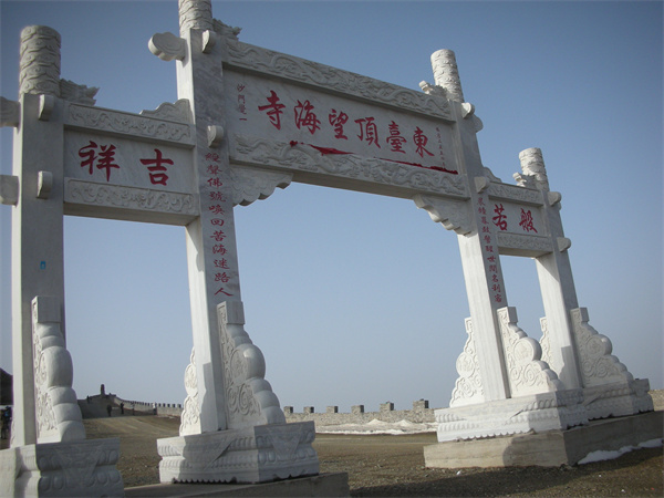 石雕牌坊廠家