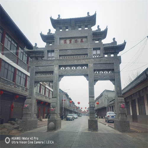 農(nóng)村石牌坊