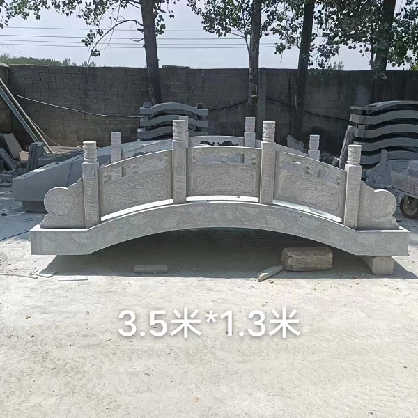 石橋加工
