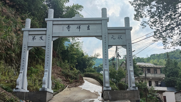 石雕牌坊定做