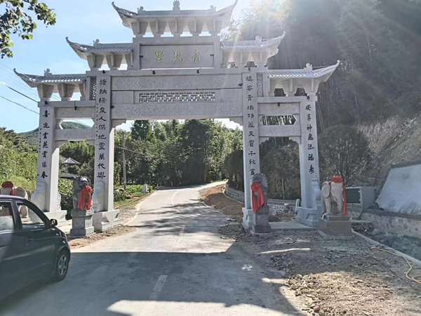 石雕牌坊定做廠家