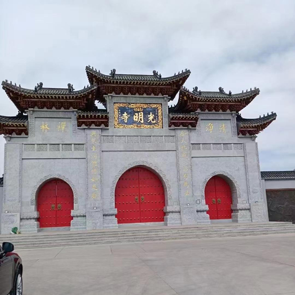 定做石雕牌坊