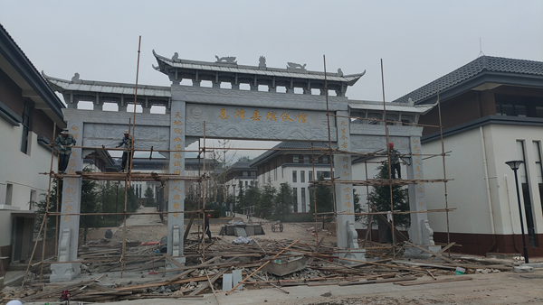 石雕牌坊定做加工