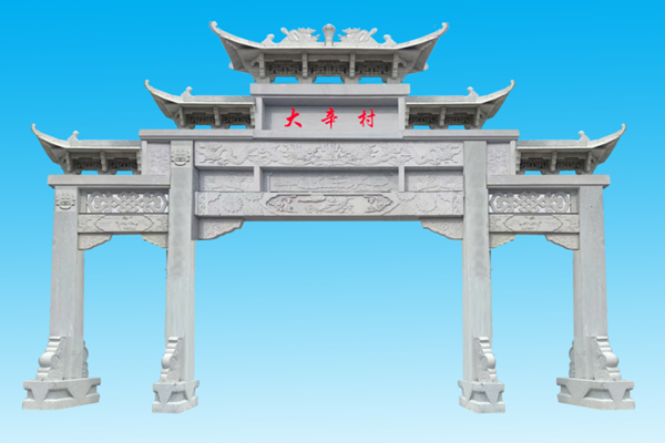 村口石雕牌坊廠家